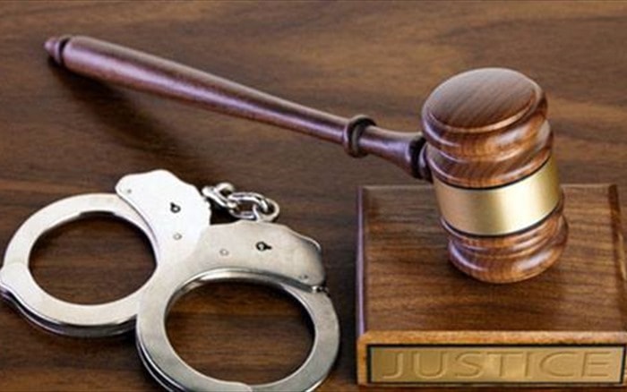 Bị bắt về tội lừa đảo